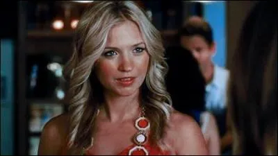 Qui est cette fille ?