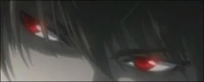 A qui appartient ce regard?