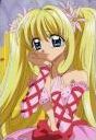 Quiz Mermaid melody