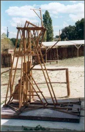 Quel est le nom de cette pice ?