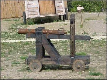 Quel est le nom de cette pice ?