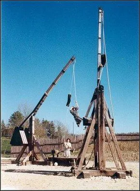 Quel est le nom de la pice de droite ?