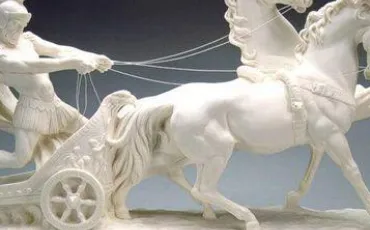 Quiz Sculpture