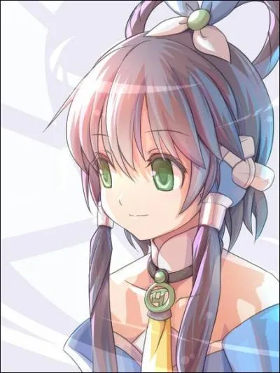 De quelle nationalit est Luo ?