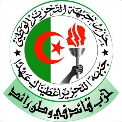 Quelle organisation est-elle la première à revendiquer par la violence l'indépendance de l'Algérie ?