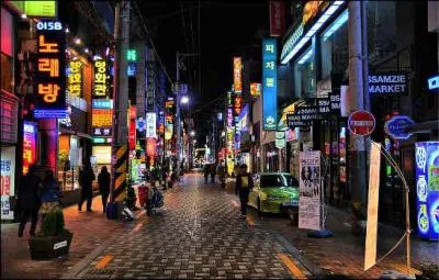 Quelle est la capitale du seul pays frontalier de la Core du Sud ?