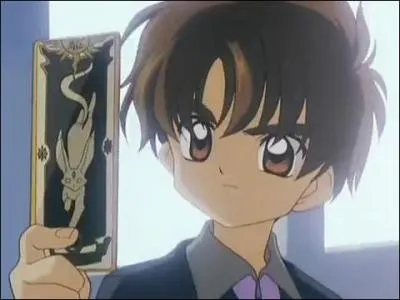 Qui est ce personnage ?