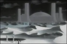 Comment cet endroit se nomme-t-il ?