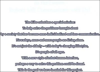 Mais quelle est la mission ultime de Kirobo selon son concepteur ?