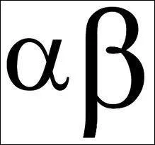 Comment dit-on 'dieu' en grec ?