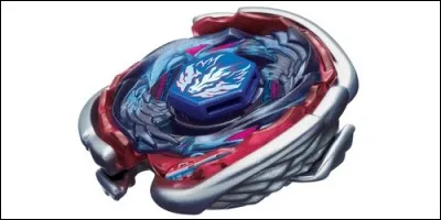 Comment se nomme cette toupie ?