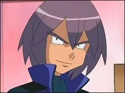 Qui est ce personnage ?