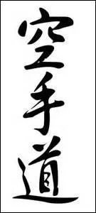 Que signifie le mot  karat  ?