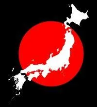 Il ne faut jamais donner quelque chose par une seule main  un japonais :