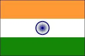 Quel est ce drapeau ?