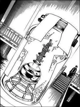 Qui vole l'oeil droit du Fuj- ?