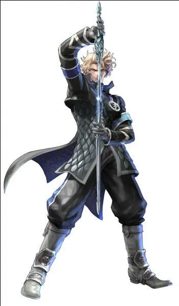 Comment s'appelle-t-il et de quelle pe a-t-il hrit ?