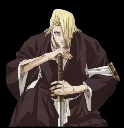 Qui est ce personnage ?