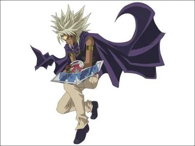 Qui est ce personnage ?