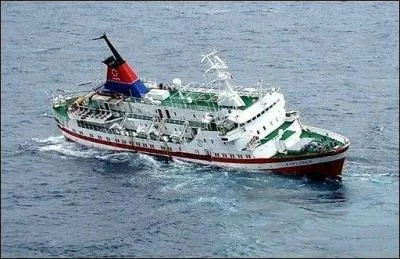 Quel est l'actuel signal de dtresse maritime international ?