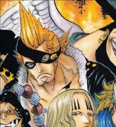 Quand est l'anniversaire de X Drake ?