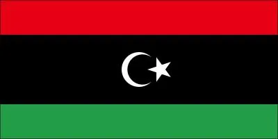 A qui appartient ce drapeau ?