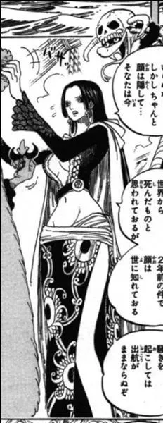 Quelle est la date anniversaire Boa Hancock ?