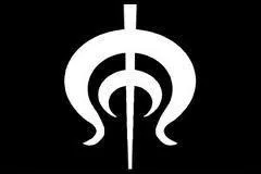 A qui appartient ce drapeau ?