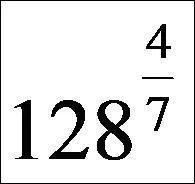 Quel est le rsultat de l'opration ?