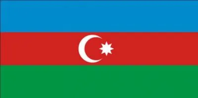 Quel est ce drapeau ?