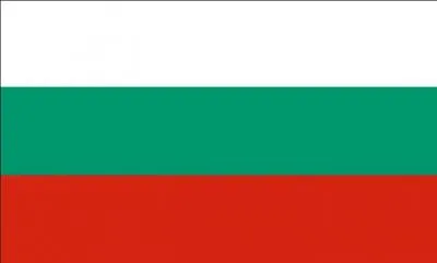 Quel est ce drapeau ?