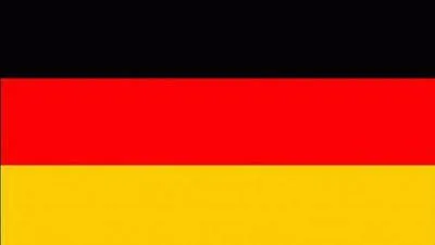 Quel est ce drapeau ?