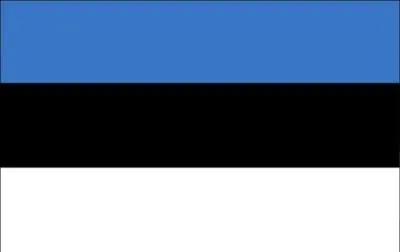 Quel est ce drapeau ?