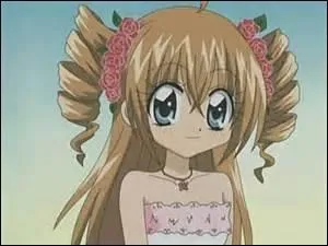 Quel est le nom de ce dessin anim ?