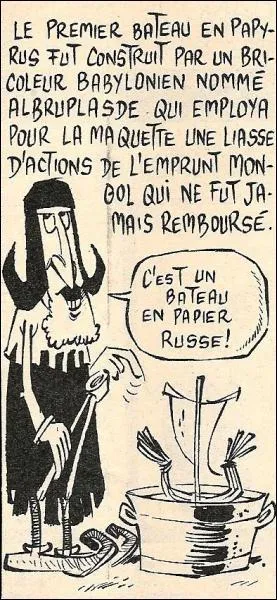Le dessin,  gauche est fait par le crateur du 'Concombre Masqu'. De qui s'agit-il ?