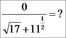 Quel est est le rsultat ?