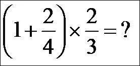 Quel est est le rsultat ?