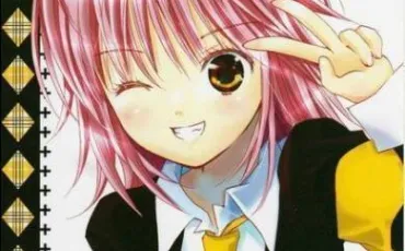 Quiz Shugo chara