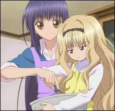 Jeu : qui est ce couple ?