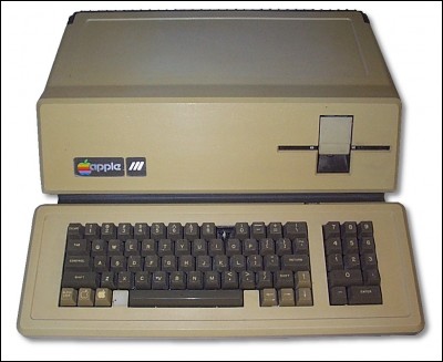 L' Apple III fut :