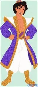 Quel est le nom de ce film ?