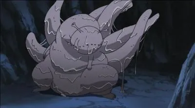 Comment s'appelle le dmon  six queues ?