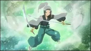 Quelle est cette Chara Nari ?