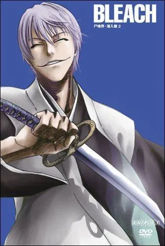 Comment s'appelle-t-il ?