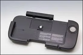 A quel chargeur appartient la DS ?