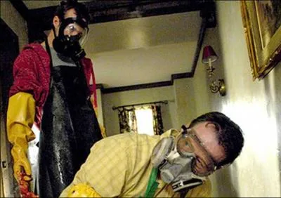 Comment s'appelle-t-il ?