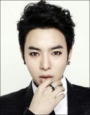 Qui est le maknae (le plus jeune) ?