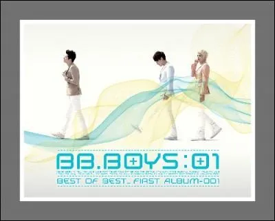 Comment s'appelle leur premier single ?