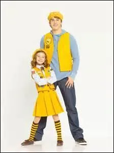 Quel est le nom de ce film ?