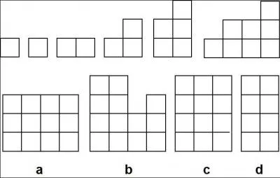 Quelle figure, a, b, c, ou d, suit logiquement la srie ?